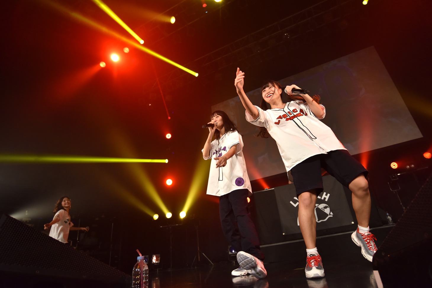 lyrical school