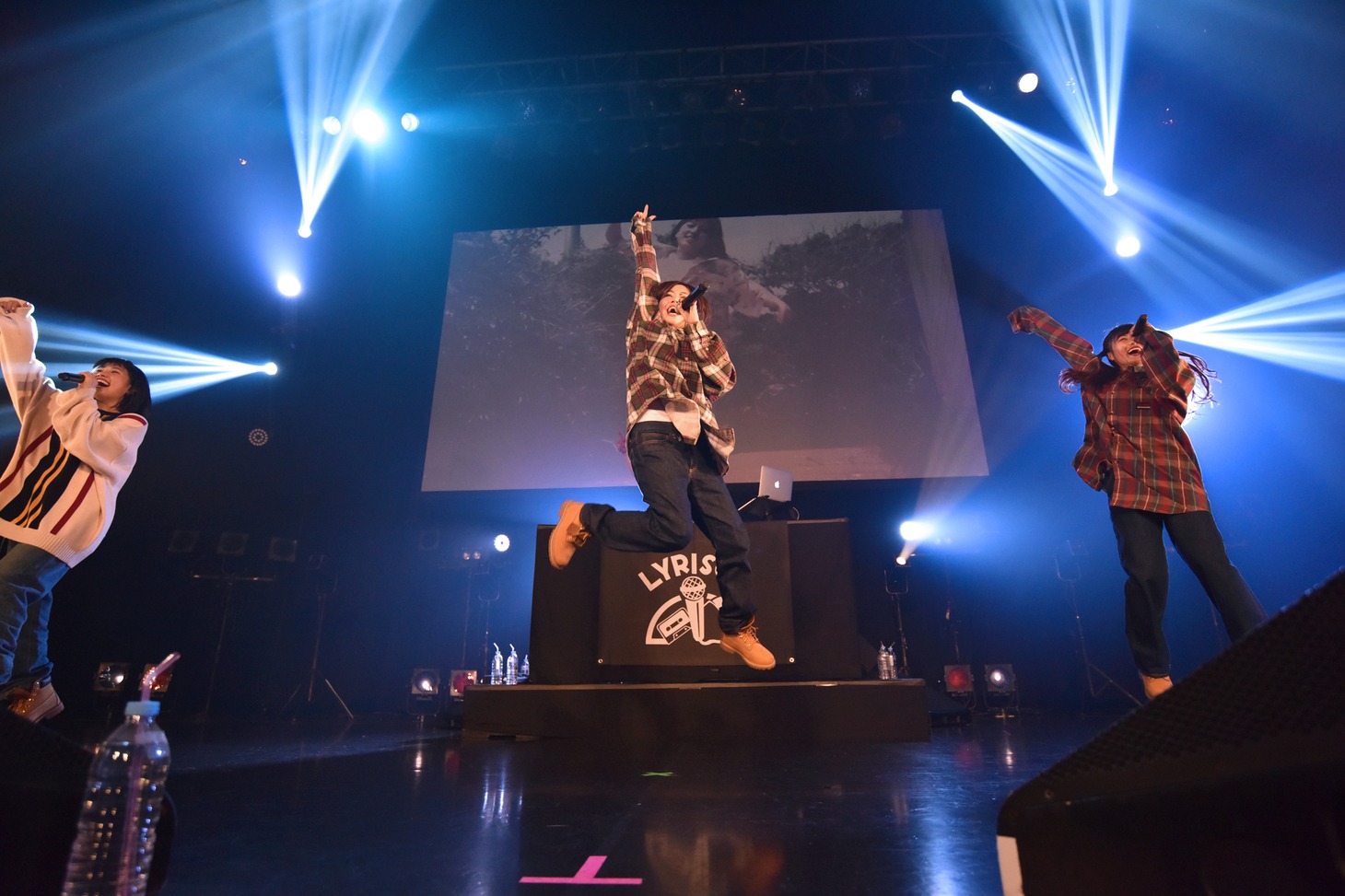 lyrical school