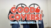 一橋大学 × Good Tears「カレッジ・バトルPV」のワンシーン。