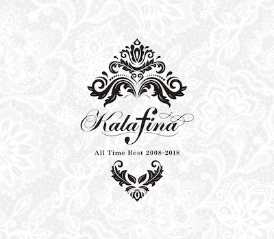 Kalafina「Kalafina All Time Best 2008-2018」完全生産限定盤ジャケット