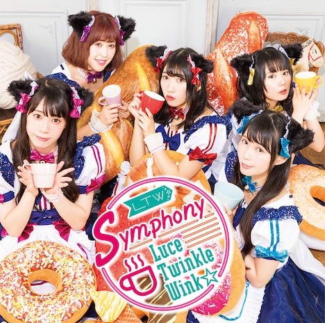 Luce Twinkle Wink☆「Symphony」初回限定盤Aジャケット