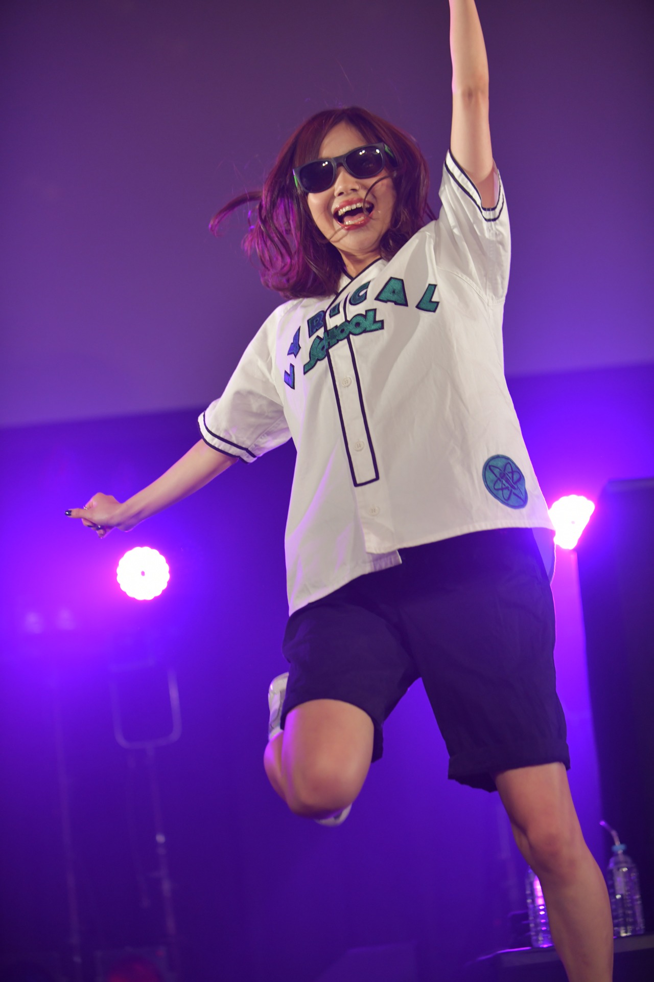 hime