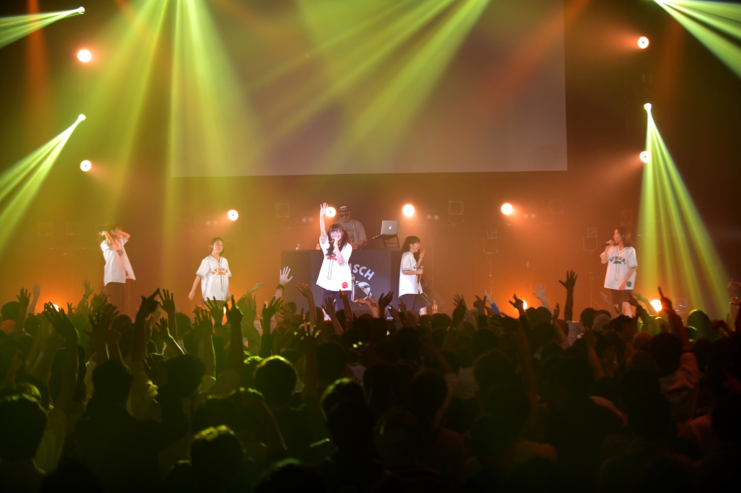 lyrical school