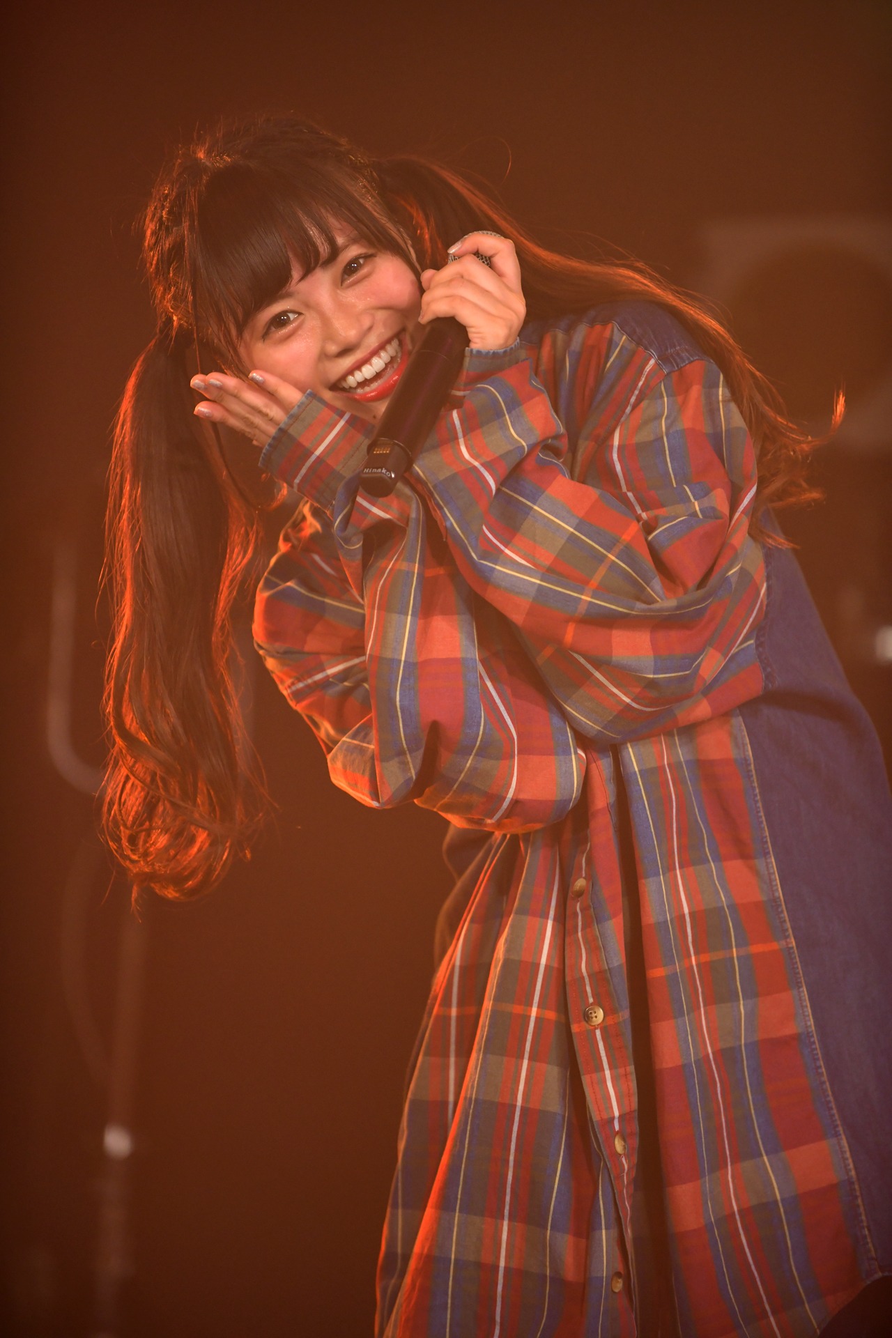 hinako