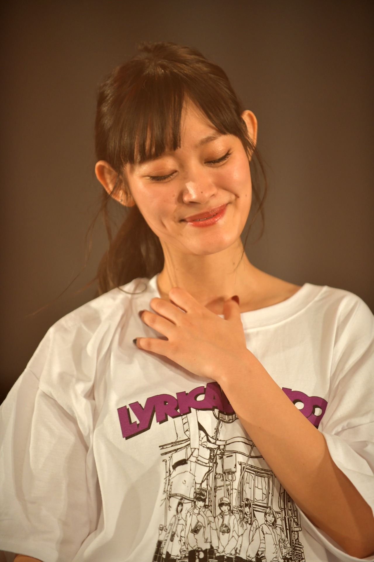 minan