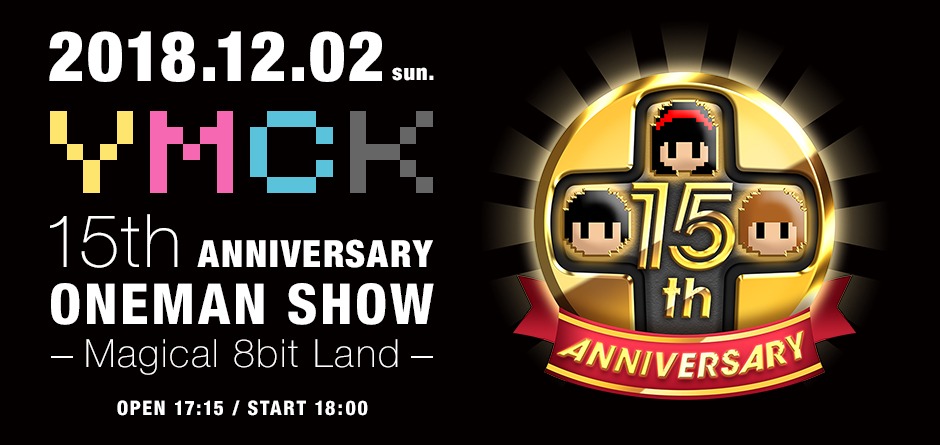 YMCK「Magical 8bit Land」告知ビジュアル