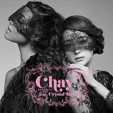 chay feat.Crystal Kay「あなたの知らない私たち」初回限定盤ジャケット