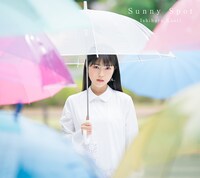 石原夏織「Sunny Spot」CD+BD盤ジャケット