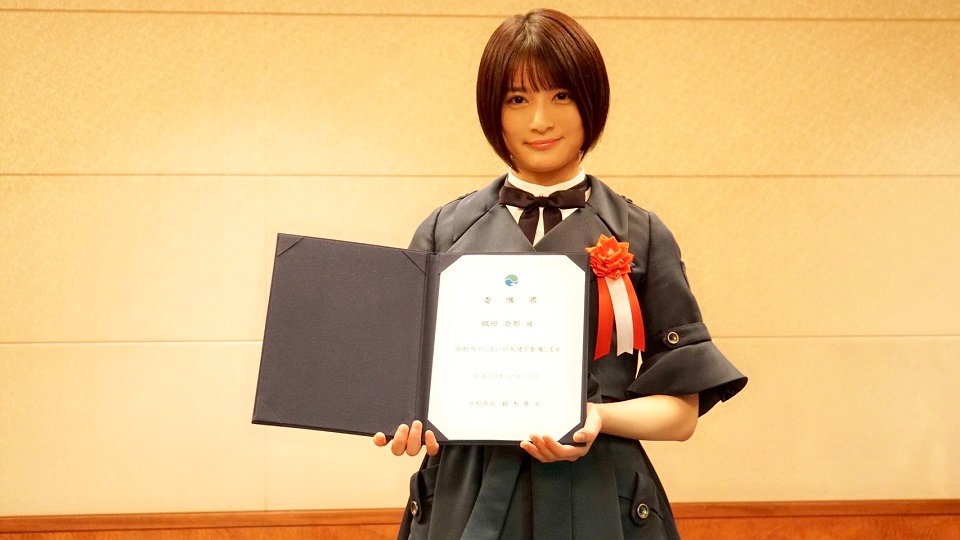 織田奈那（欅坂46）（写真提供：ソニー・ミュージックレコーズ）