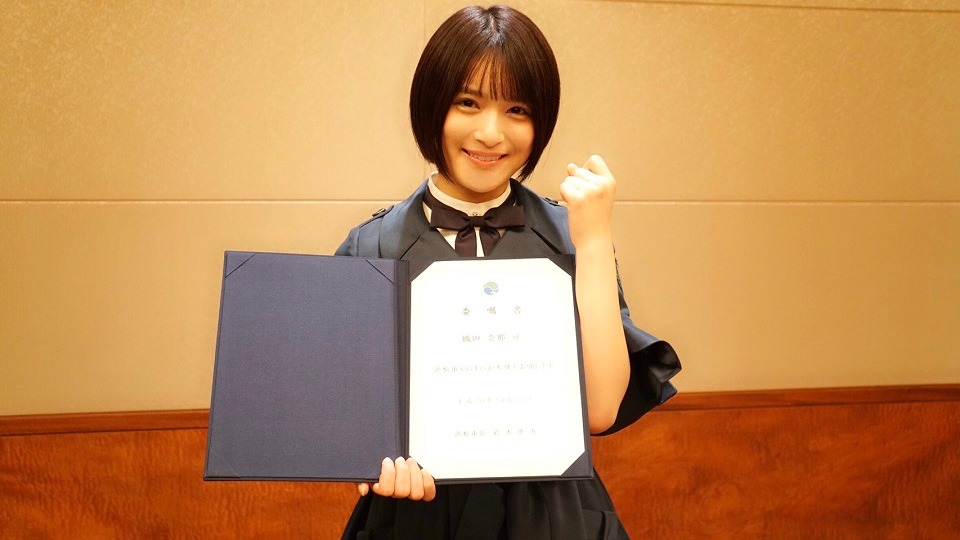 織田奈那（欅坂46）（写真提供：ソニー・ミュージックレコーズ）