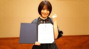織田奈那(欅坂46)(写真提供:ソニー・ミュージックレコーズ)