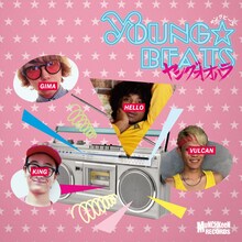 ヤングオオハラ「YOUNG☆BEATS」ジャケット