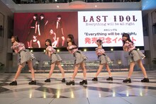 Love Cocchi（撮影：林晋介）