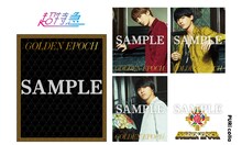 「超特急 プリコラボモード」のフレーム見本。