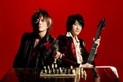 GRANRODEO