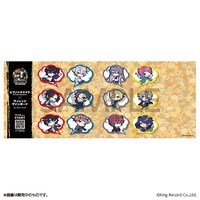 特製ブックカバーノベルティ