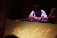 DJ和（撮影：西槇太一）