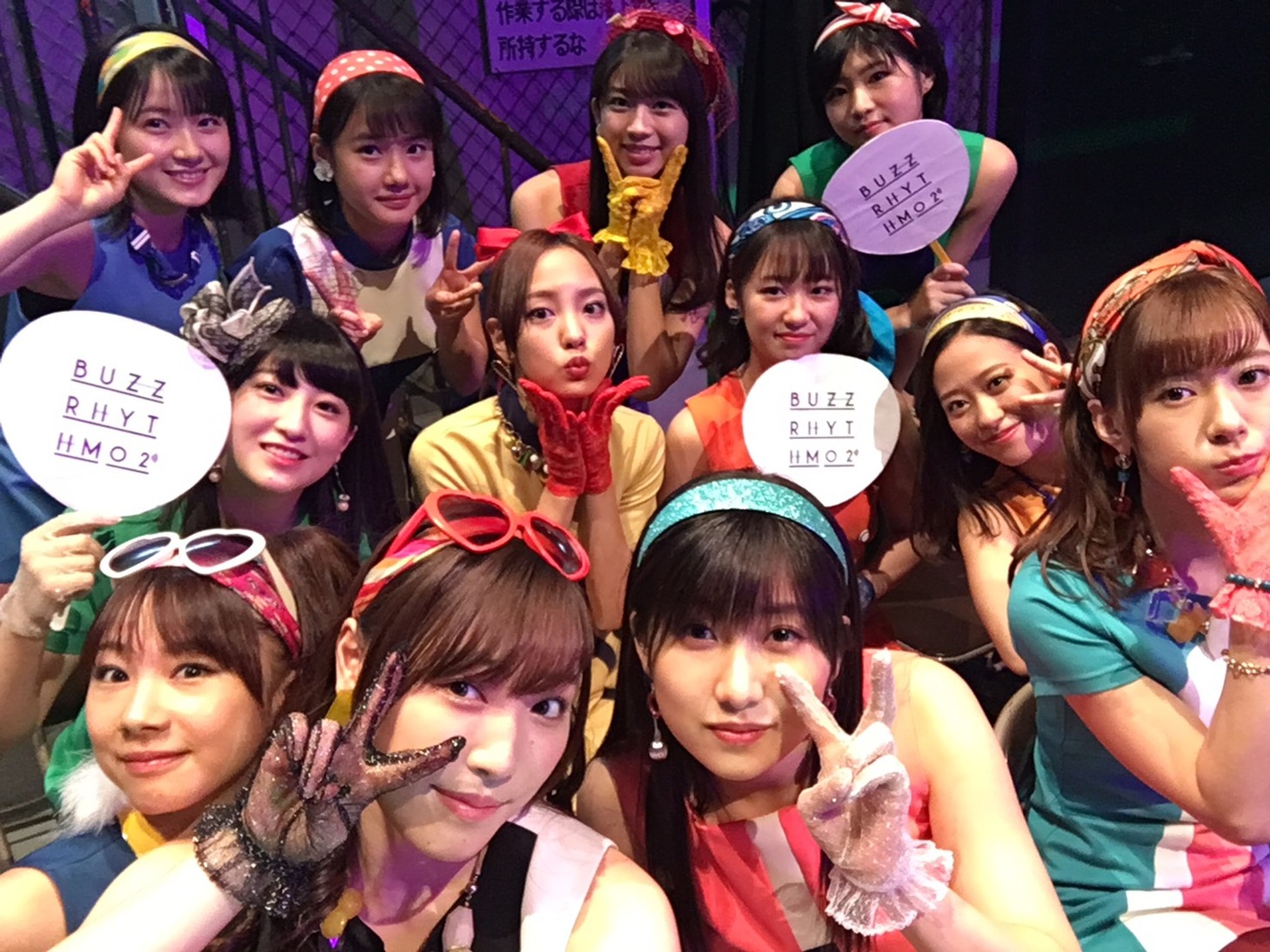 モーニング娘。'18