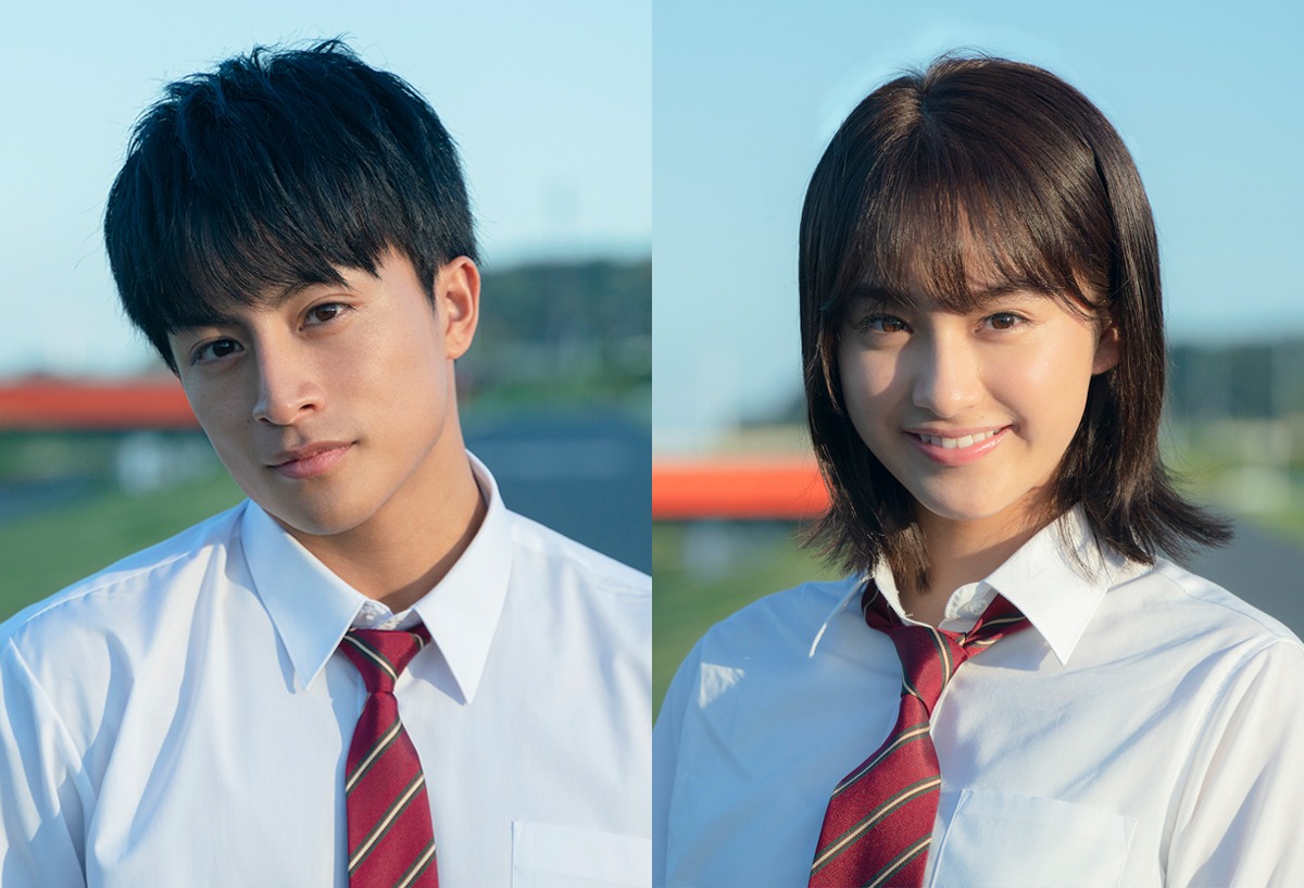 左から白濱亜嵐、平祐奈。(c)宮坂香帆・小学館／映画「10万分の1」製作委員会