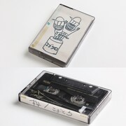 「桜」が収録されたデモテープ。