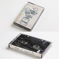 「桜」が収録されたデモテープ。