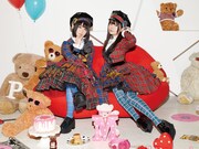 petit milady