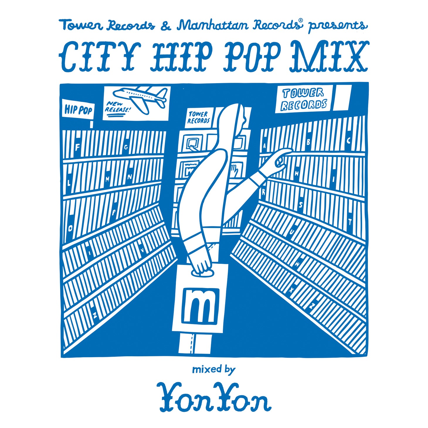 V.A.「Tower Records & Manhattan Records® presents CITY HIP POP MIX mixed by YonYon（Limited Edition）」ジャケット