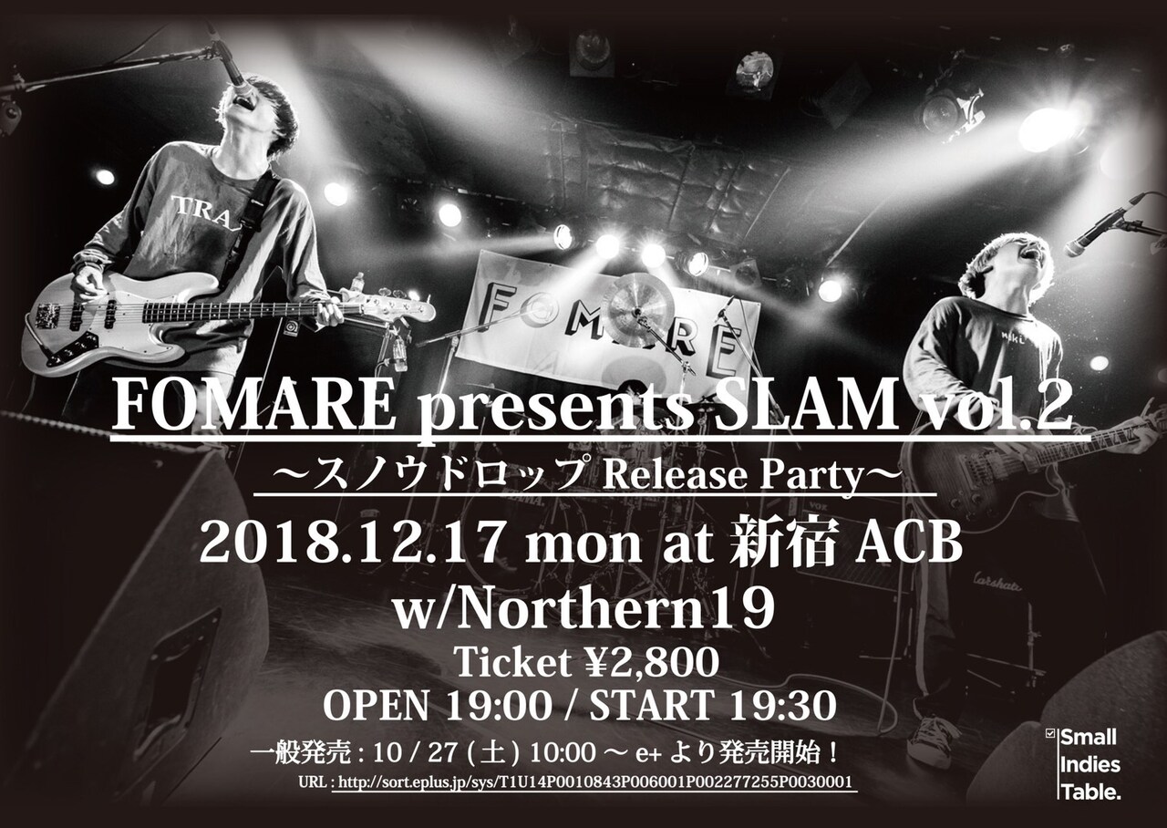 「FOMARE pre.SLAM vol.2 ～スノウドロップ リリースパーティー～」告知画像