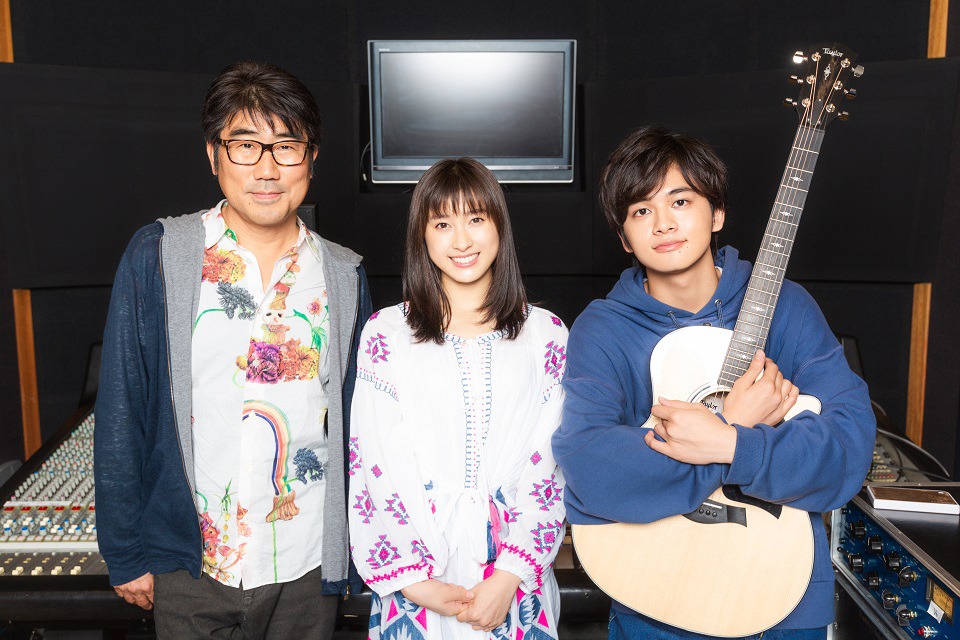 左から亀田誠治、土屋太鳳、北村匠海。