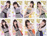 A応P、3rdライブツアーに向けた新曲＆各メンバーセレクト曲収めたMカード8種発売