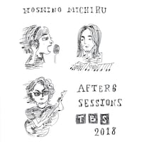 星野みちる「AFTER 6 SESSIONS」ジャケット