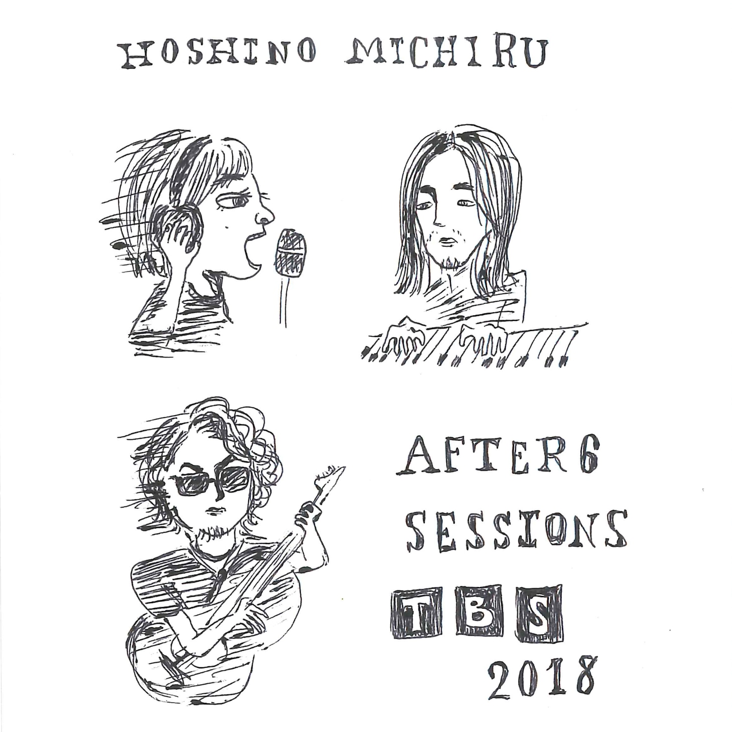 星野みちる「AFTER 6 SESSIONS」ジャケット