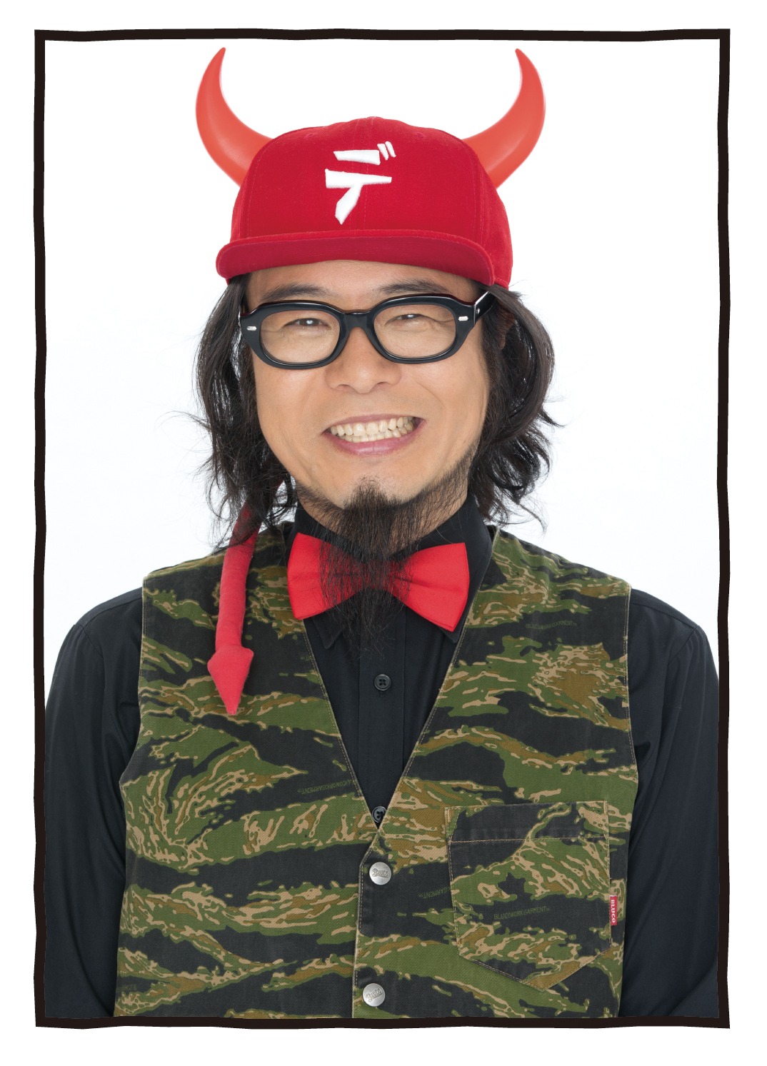 大場英治