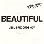 毛皮のマリーズ1stシングル「ビューティフル / 愛する or die」10周年記念しアナログ化