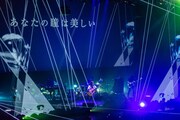 さユり「レイメイのすゝめ」東京・Zepp Tokyo公演の様子。