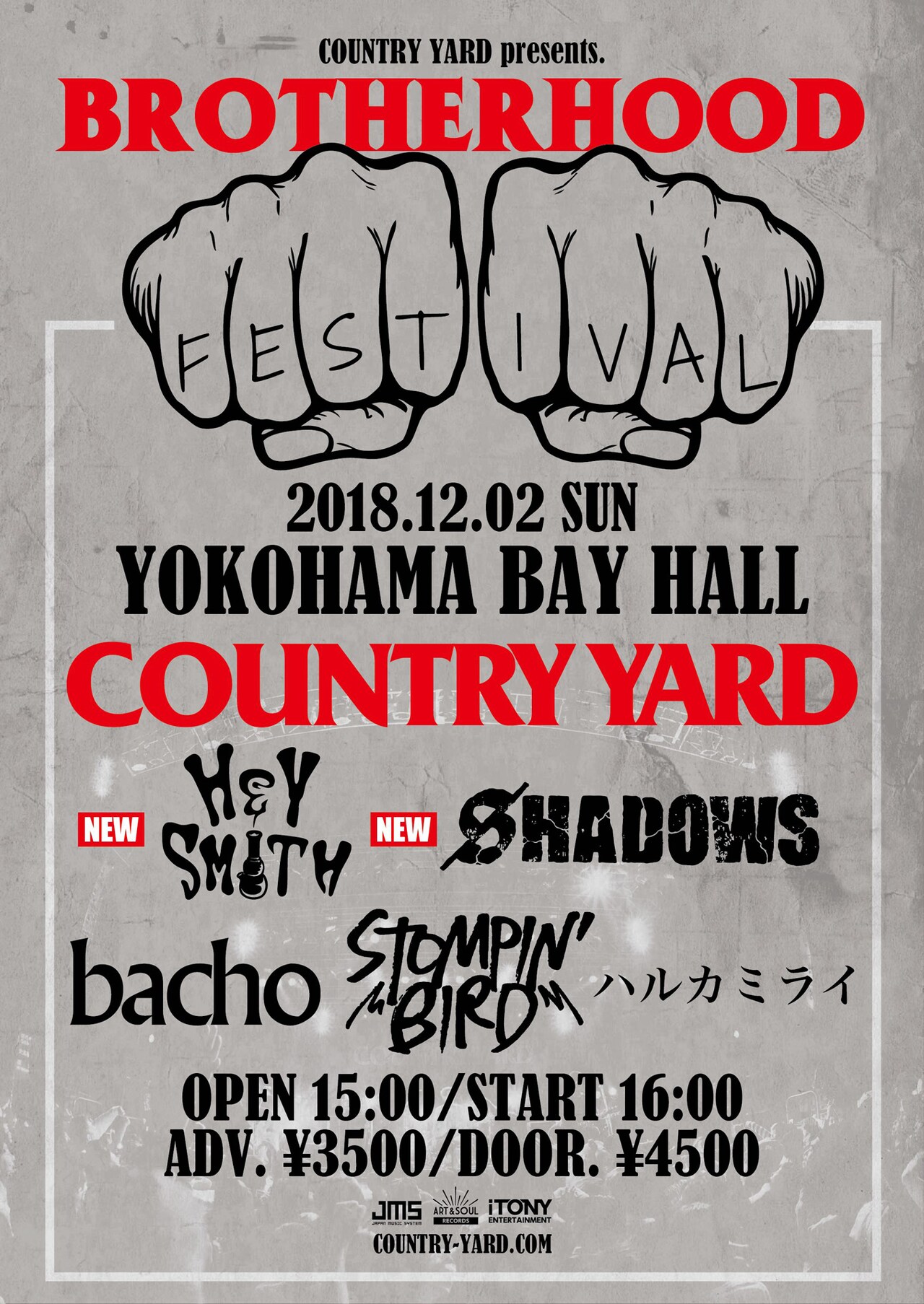 COUNTRY YARD主催「BROTHERHOOD FESTIVAL」にHEY-SMITH、SHADOWS