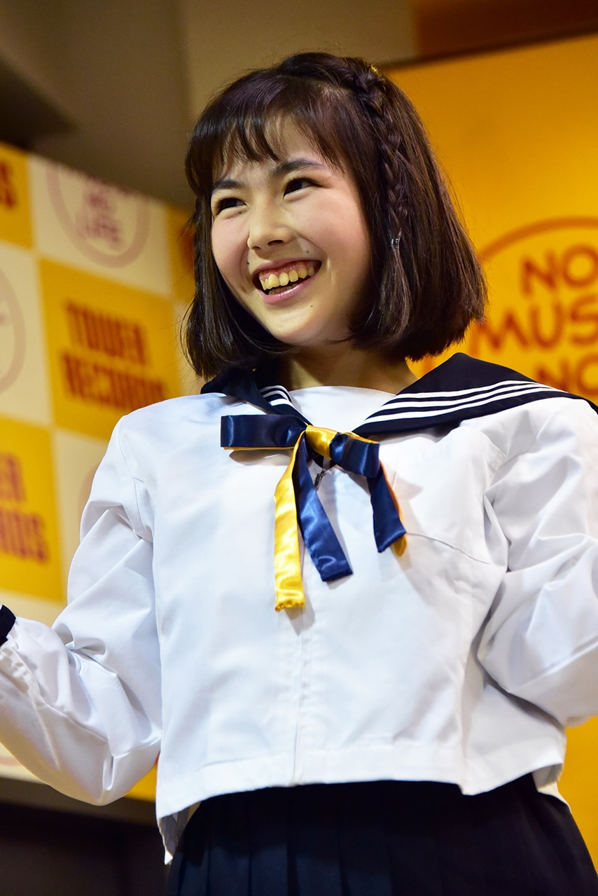 田中咲帆