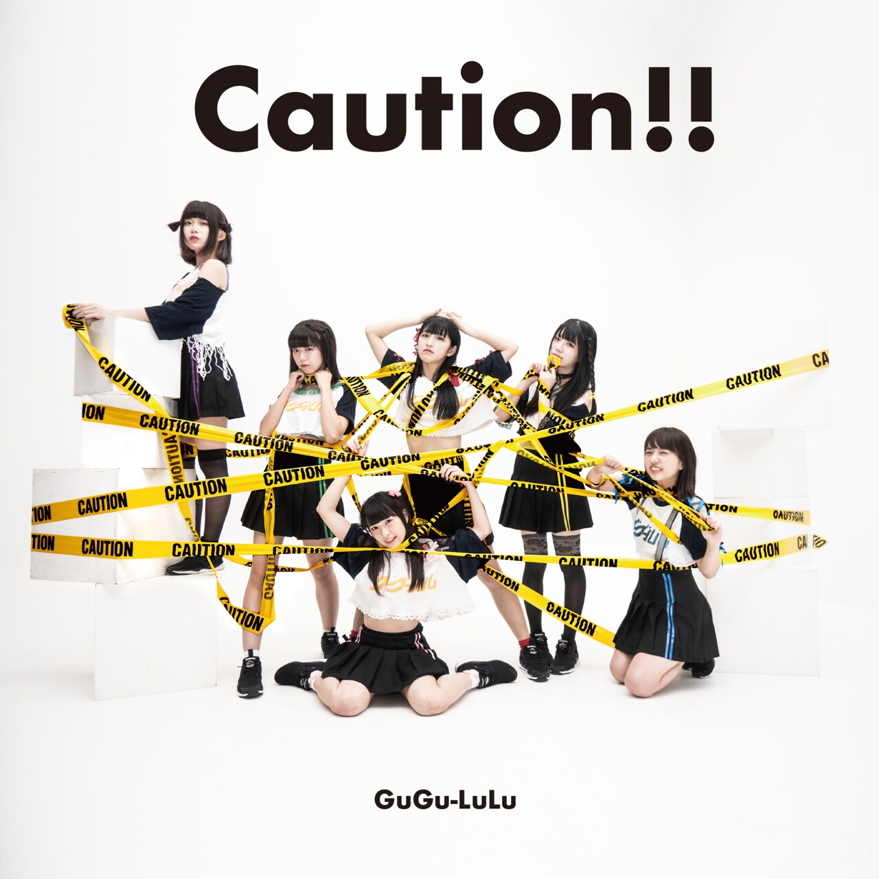 グーグールル「Caution!!」ジャケット
