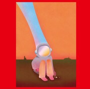 ヒトリエ「ポラリス」ジャケット