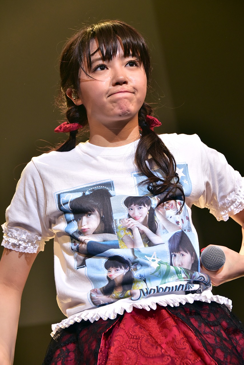 中山莉子