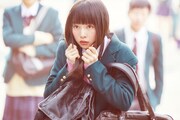 「ういらぶ。」より、桜井日奈子演じる優羽。(c)2018 『ういらぶ。』製作委員会 (c)星森ゆきも / 小学館