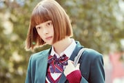 「ういらぶ。」より、玉城ティナ演じる暦。(c)2018 『ういらぶ。』製作委員会 (c)星森ゆきも / 小学館
