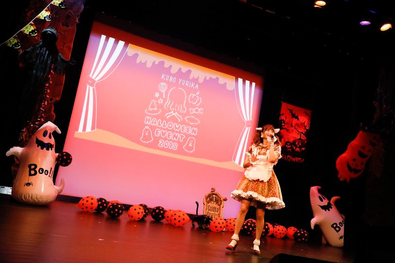 昨日10月28日に行われた「久保ユリカ ハロウィンイベント2018」の様子。（写真提供：ポニーキャニオン）