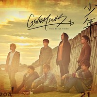 GENERATIONS from EXILE TRIBE「少年」CD盤ジャケット