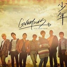 GENERATIONS from EXILE TRIBE「少年」CD＋DVD盤ジャケット