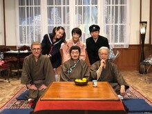 「細野晴臣イエローマジックショー2」に登場する“細野一家”。