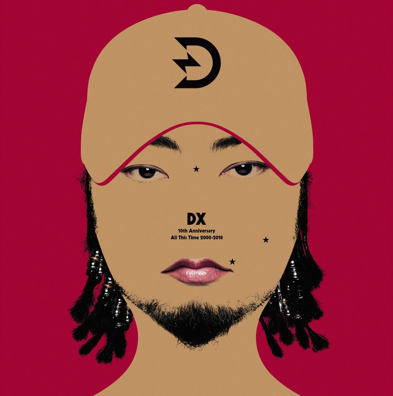 邦楽 Diggy-MO' DX-10th Anniversary Amazon.co.jp: DX - 10th Anniversary All This Time 2008-2018