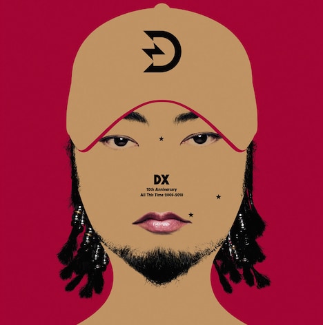 Diggy-MO'「DX - 10th Anniversary All This Time 2008-2018 -」初回限定盤ジャケット