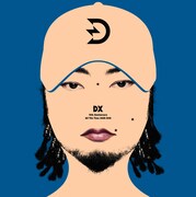 Diggy-MO'「DX - 10th Anniversary All This Time 2008-2018 -」通常盤ジャケット