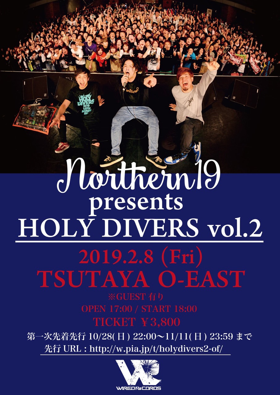 Northern19、超強力なライブバンド迎えて「HOLY DIVERS」開催